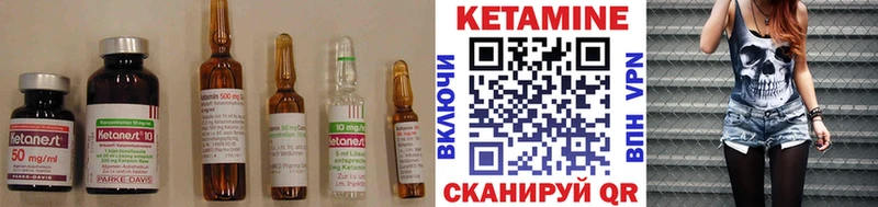 мориарти официальный сайт  Елец  Кетамин VHQ  kraken вход 