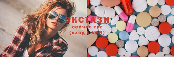 COCAINE Вязники
