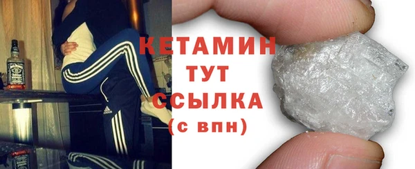 гашишное масло Куйбышев