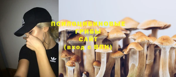 COCAINE Вязники