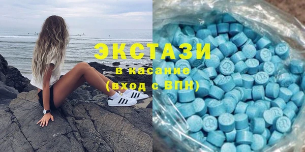а пвп мука Вязьма