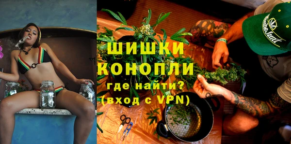 альфа пвп Вяземский
