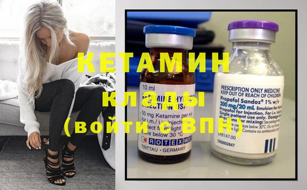 а пвп мука Вязьма