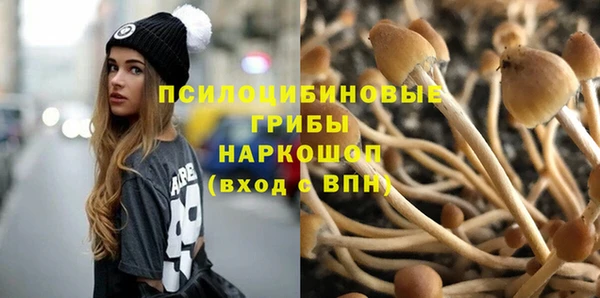 COCAINE Вязники
