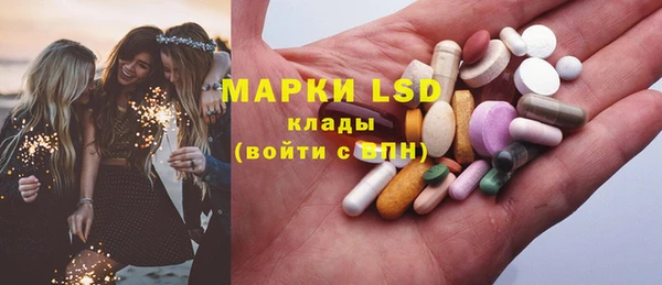 а пвп мука Вязьма