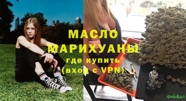 COCAINE Вязники