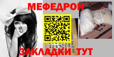 кокаин VHQ Малгобек