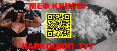 кокаин VHQ Малгобек