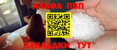 кокаин VHQ Малгобек