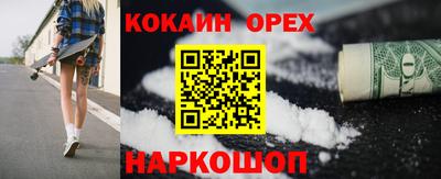 мдпв Малоярославец