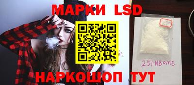 ешки Мариинск