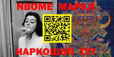 кокаин VHQ Малгобек