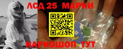 кокаин VHQ Малгобек