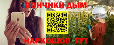 ешки Мариинск