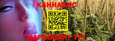 кокаин VHQ Малгобек