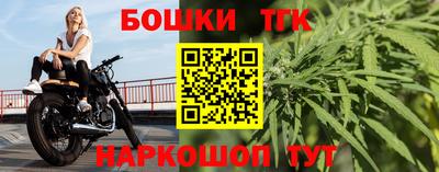 кокаин VHQ Малгобек