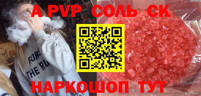 мдпв Малоярославец