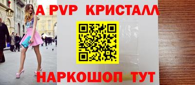 кокаин VHQ Малгобек