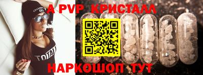мдпв Малоярославец
