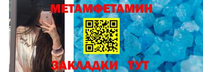 ешки Мариинск