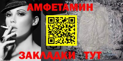 мдпв Малоярославец