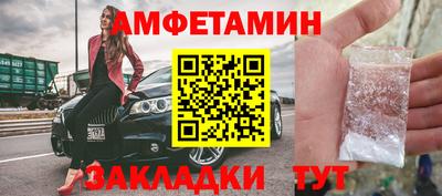 мдпв Малоярославец