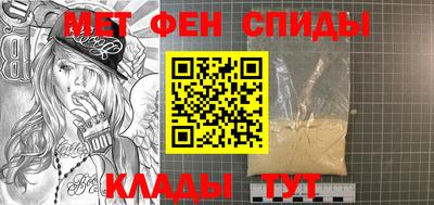кокаин VHQ Малгобек