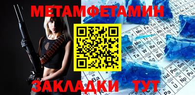 кокаин VHQ Малгобек