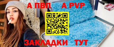 мдпв Малоярославец