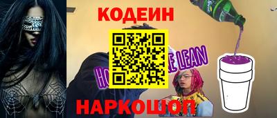 ешки Мариинск