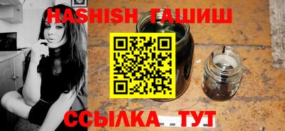 ешки Мариинск