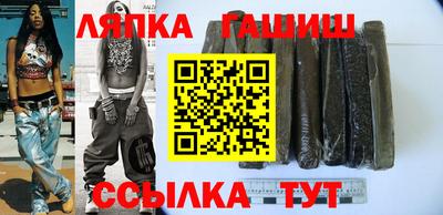 кокаин VHQ Малгобек