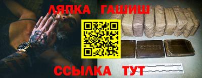 кокаин VHQ Малгобек