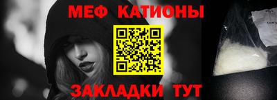 кокаин VHQ Малгобек