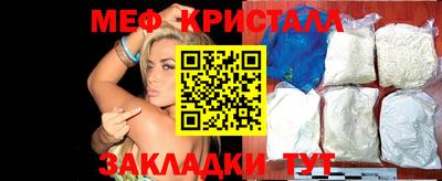 кокаин VHQ Малгобек