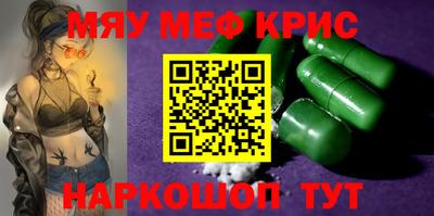 мдпв Малоярославец