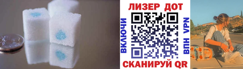 LSD-25 экстази кислота  дарнет шоп  Елец 
