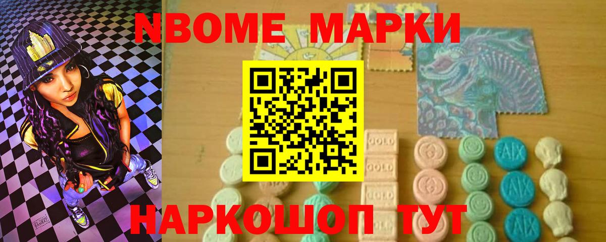 Лсд 25 экстази ecstasy  Вход с VPN  Лсд 25 экстази кислота  Елец 